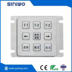 Industrial Outdoor Kiosk Keypad